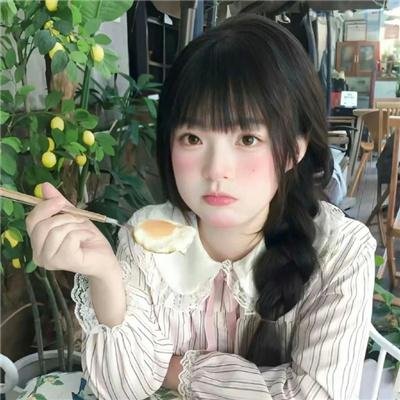 山中传奇